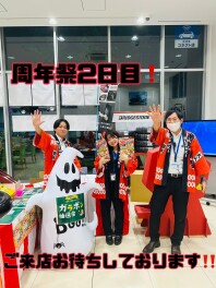 ５周年祭　2日目！！！